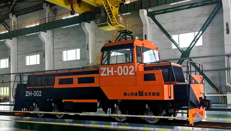 新能源電力機(jī)車(chē)